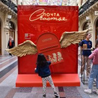 В ГУМе начала работу «Почта Счастья» :: Татьяна Помогалова