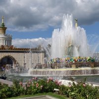 Фонтан Каменный цветок :: <<< Наташа >>>