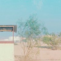 13  ОПЕН (325) :: OPEN WAYS ALL