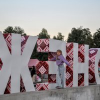 По узкой тропе :: Татьяна Машошина По узкой тропе :: Татьяна Машошина