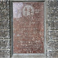 Покойным -  в честь, живущим -  в напоминание. :: Валерия Комова