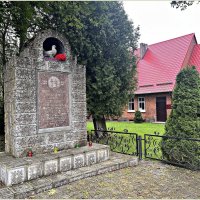 Памятник у Музея леса. :: Валерия Комова