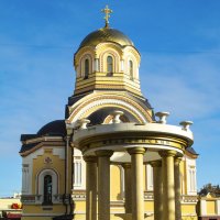 Саратов :: Алёна Алексаткина