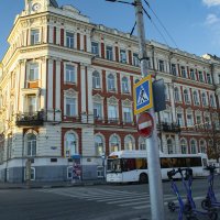 Саратов :: Алёна Алексаткина Саратов :: Алёна Алексаткина