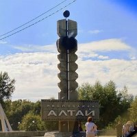 Республика Алтай . :: Мила Бовкун