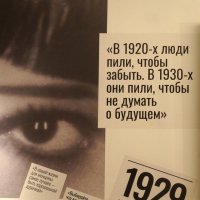 Жан Бодрийяр :: zavitok * Жан Бодрийяр :: zavitok *