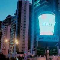 13  ОПЕН (340) :: OPEN WAYS ALL