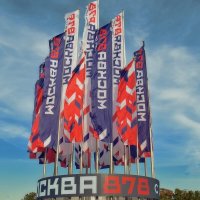 Москве 878. :: Татьяна Помогалова