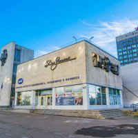 Дом знаний. город Курск :: Руслан Васьков