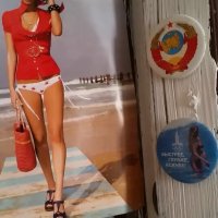 113 (117) :: CLOSE WAYS ALL