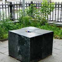 Москва. Сквер Мандельштама 4 :: Павленко Михаил 