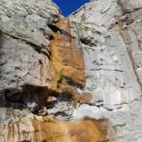 Пшехский водопад :: Tata Wolf