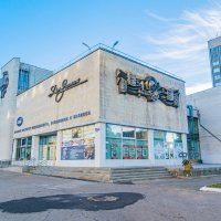 Дом знаний. город Курск :: Руслан Васьков