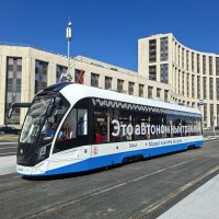 От Сокольников до Павелецкой, через Чистые пруды :: ИРЭН@ .