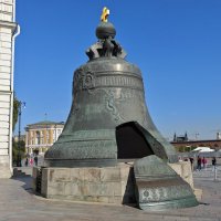 Царь-колокол :: <<< Наташа >>>