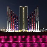 День города. :: Любовь 