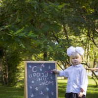 Школа :: Тамара Федорова