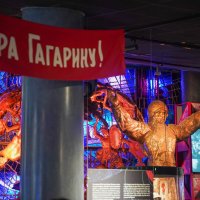 УРА_ГАГАРИНУ :: Сергей Янович Микк