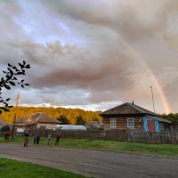 радуга :: Евгений Фролов