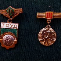 прочее :: Владимир 