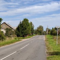 г.Дно. Начало :: Артем 