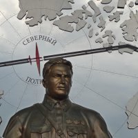 Постамент Чкалову :: Сергей Швечков