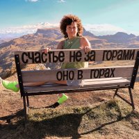 Счастье она не за горами оно в горах :: skijumper Иванов