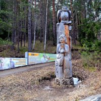 На Красноярских столбах :: Мишель71 