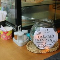 На барной стойке :: Ольга На барной стойке :: Ольга