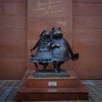 скульптурная композиция «Влюблённые собаки» :: Александр 