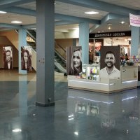 "Не великие люди". :: Радмир Арсеньев