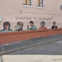 В Курске на улице Ленина :: Ирэн В Курске на улице Ленина :: Ирэн