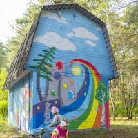 Осенним солнечным днем в парке :: Сергей Цветков Осенним солнечным днем в парке :: Сергей Цветков