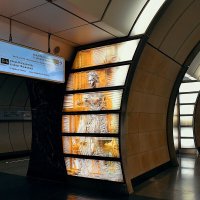 На панно Софья из комедии "Недоросль" :: Татьяна Помогалова