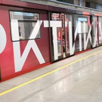 АРКТИКА...роскосмос :: Галина R...