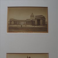Альберт Фелиш / Вид на Казанский собор / Памятник императору Николаю I / 1870-е гг. :: zavitok *
