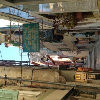 Хорватия :: Натали 