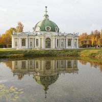 Осень в Кусково :: Татьяна Тюменка