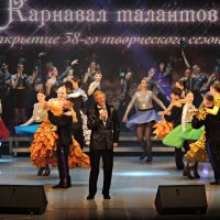 Карнавал талантов :: Ната57 Наталья Мамедова Карнавал талантов :: Ната57 Наталья Мамедова