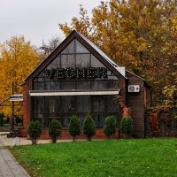 Кафе Вечер :: Анатолий Колосов