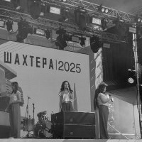 День шахтёра!!! :: Радмир Арсеньев