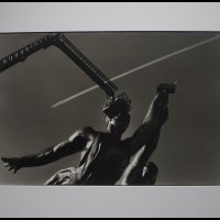 Сергей Борисов / Супрематическая игра / 1998 г. :: zavitok *