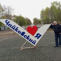 ... :: Serega SchütZ