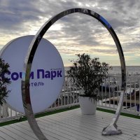 Облачный день у моря :: Татьяна Лютаева