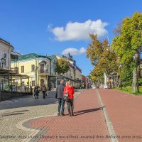 *** :: Роланд Дубровский