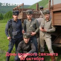 *** :: Serega SchütZ