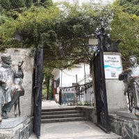 Музей Константина Коровина, Вилла «Саламбо» в тени кипарисов Гурзуфа! :: Галина Музей Константина Коровина, Вилла «Саламбо» в тени кипарисов Гурзуфа! :: Галина