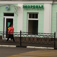 Здоровье :: Юрий Гайворонскiий