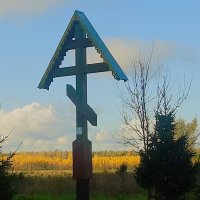 Осенний вечер :: Сергей Кочнев