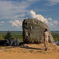 Сусанинские места.Костромская область.Триптих. Часть 2 :: MILAV V